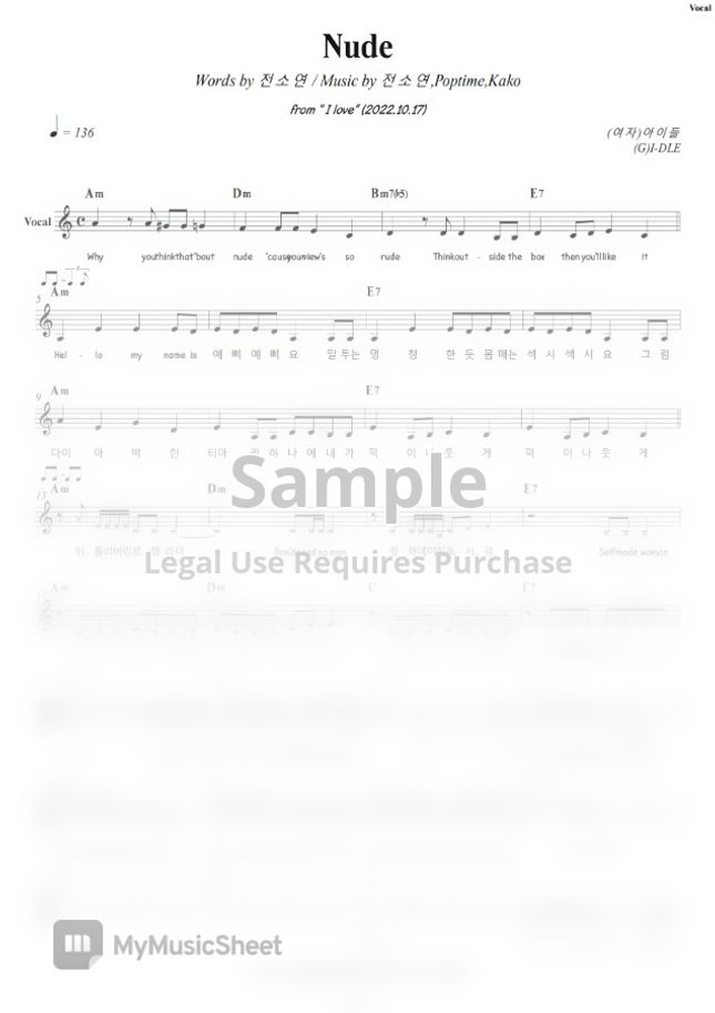 여자 아이들 Nude Nxde MR by COVER SKILLS Sheet Music