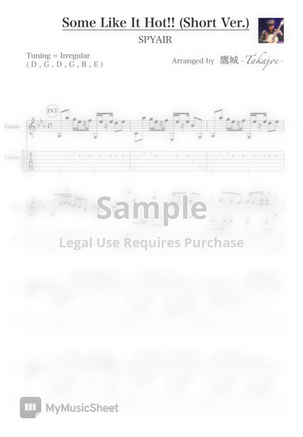 Gintama Some Like It Hot Spyair By Takajoe Tab Staff