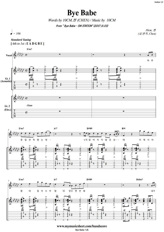 10cm Chen EXO Bye Babe Guitar Sheet Music