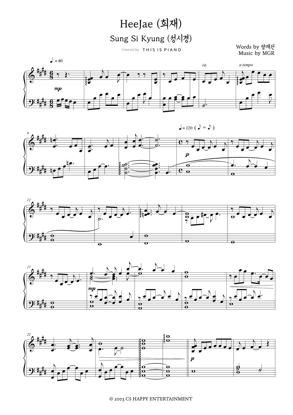 Sung Si Kyung Heejae Sheet By This Is Piano