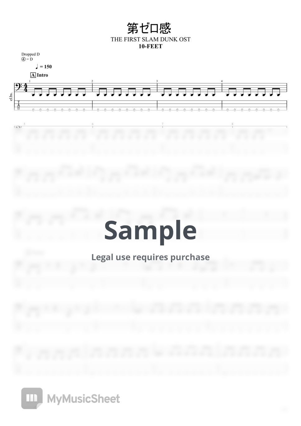 Feet Dai Zero Kan The First Slam Dunk Bass Tab Sheets By