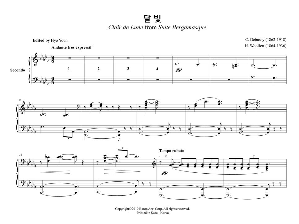 C Debussy 달빛 Clair de Lune 피아노 포핸즈 Piano Four Hands 악보 by 바론아트