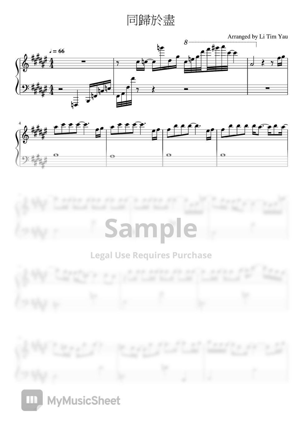 Piano Cover Sheets By Li Tim Yau