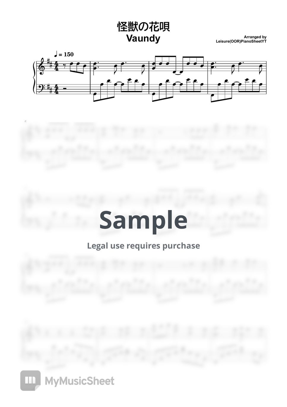 Vaundy 怪獣の花唄 Sheets by Leisure OOR Piano Sheets YT