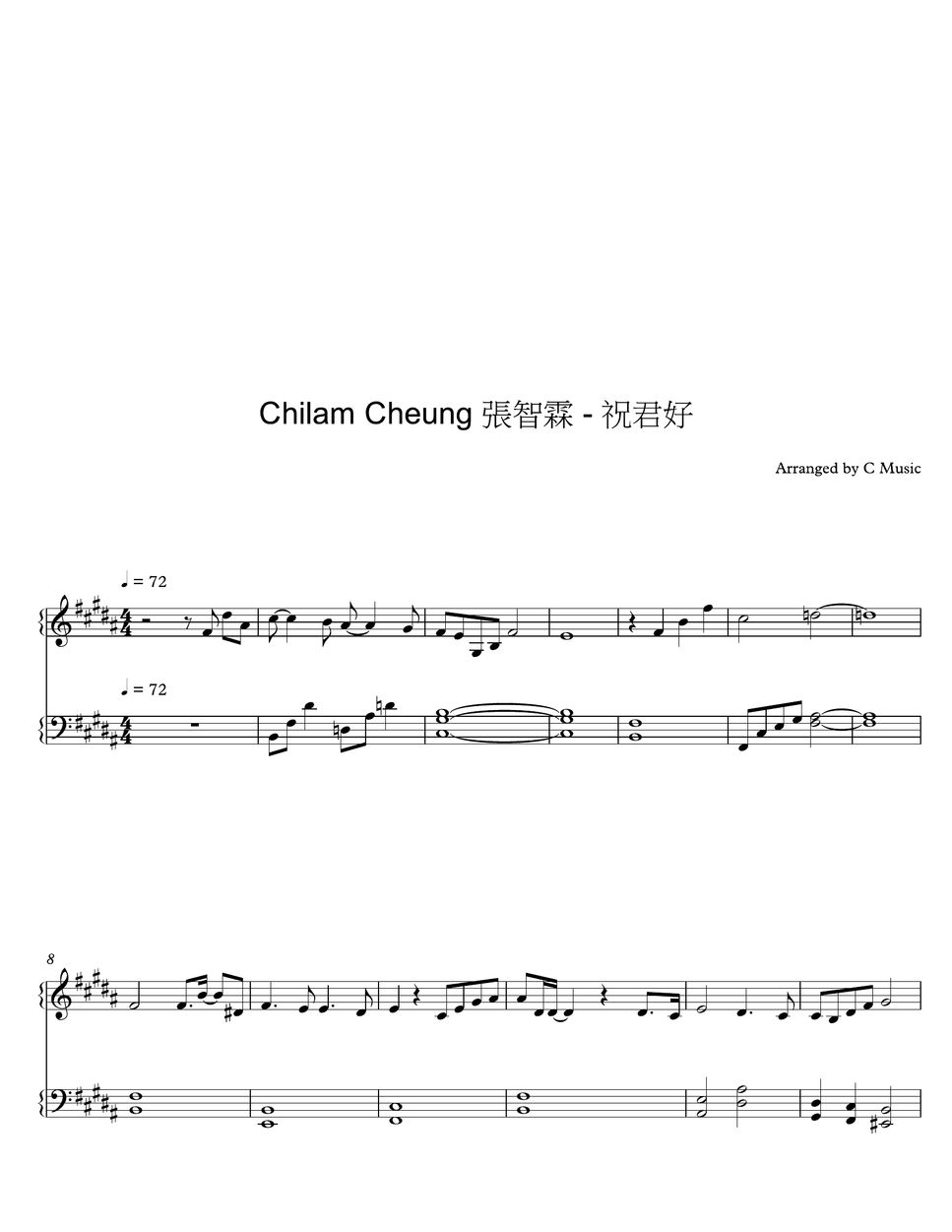 Chilam Cheung 張智霖 祝君好 十月初五的月光 Sheet by C Music