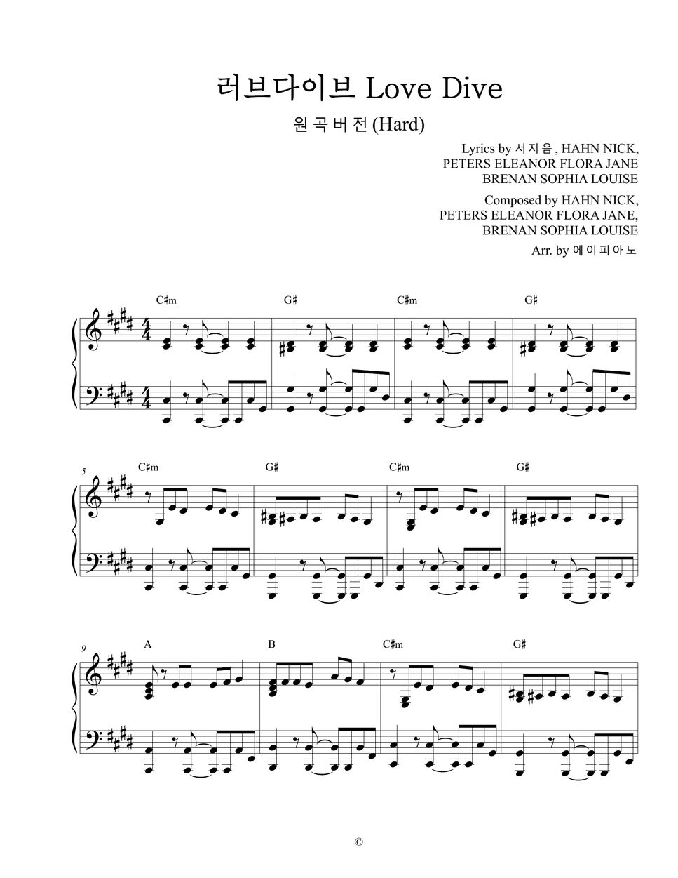 IVE 아이브 Love Dive 러브다이브 원곡버전 Piano cover Sheets by Apiano에이피아노