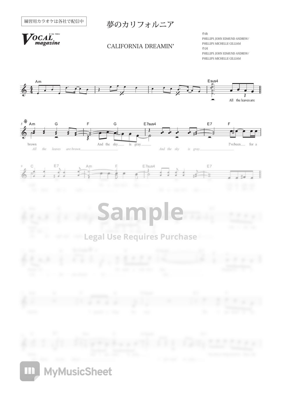 The Mamas The Papas CALIFORNIA DREAMIN VOCAL MAGAZINE Sheets By