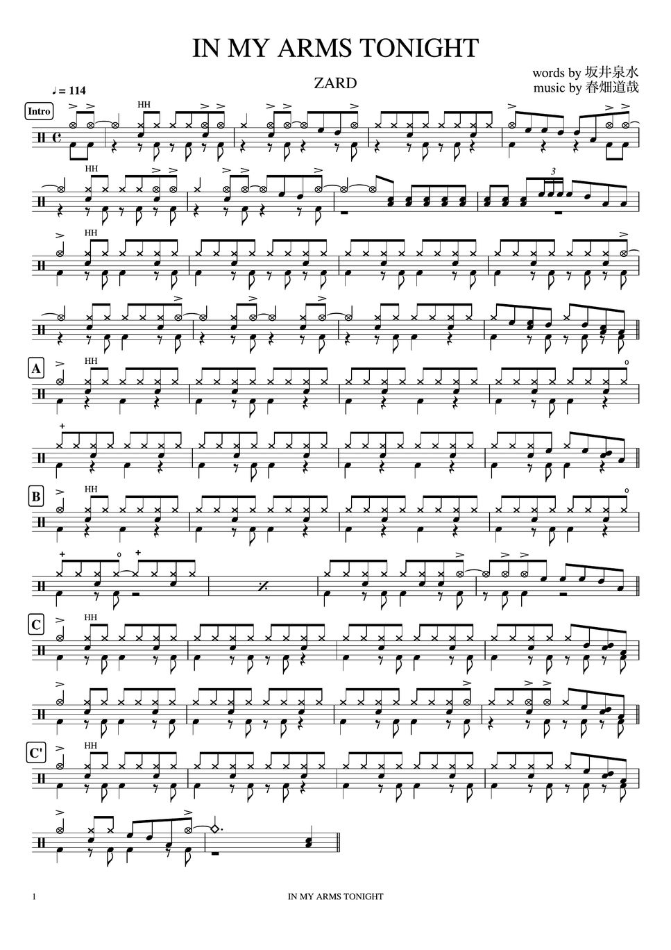 ZARD IN MY ARMS TONIGHT Lembar Musik By Cookai S J Pop Drum Sheet