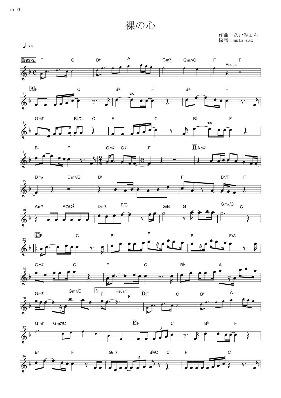 Aimyon Naked Heart In Eb Sheets