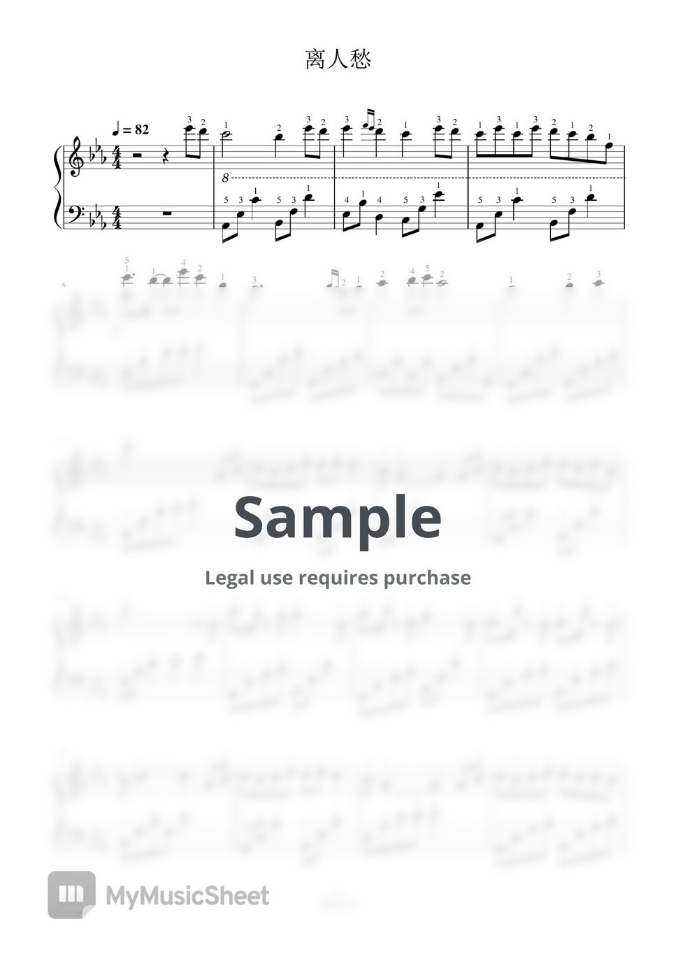 Full Fingering Piano Score By