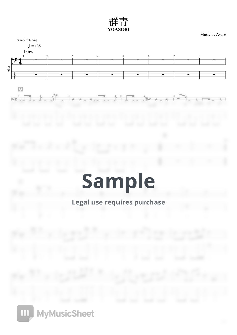YOASOBI 群青 BASS TAB Tab 1staff by tabスコア