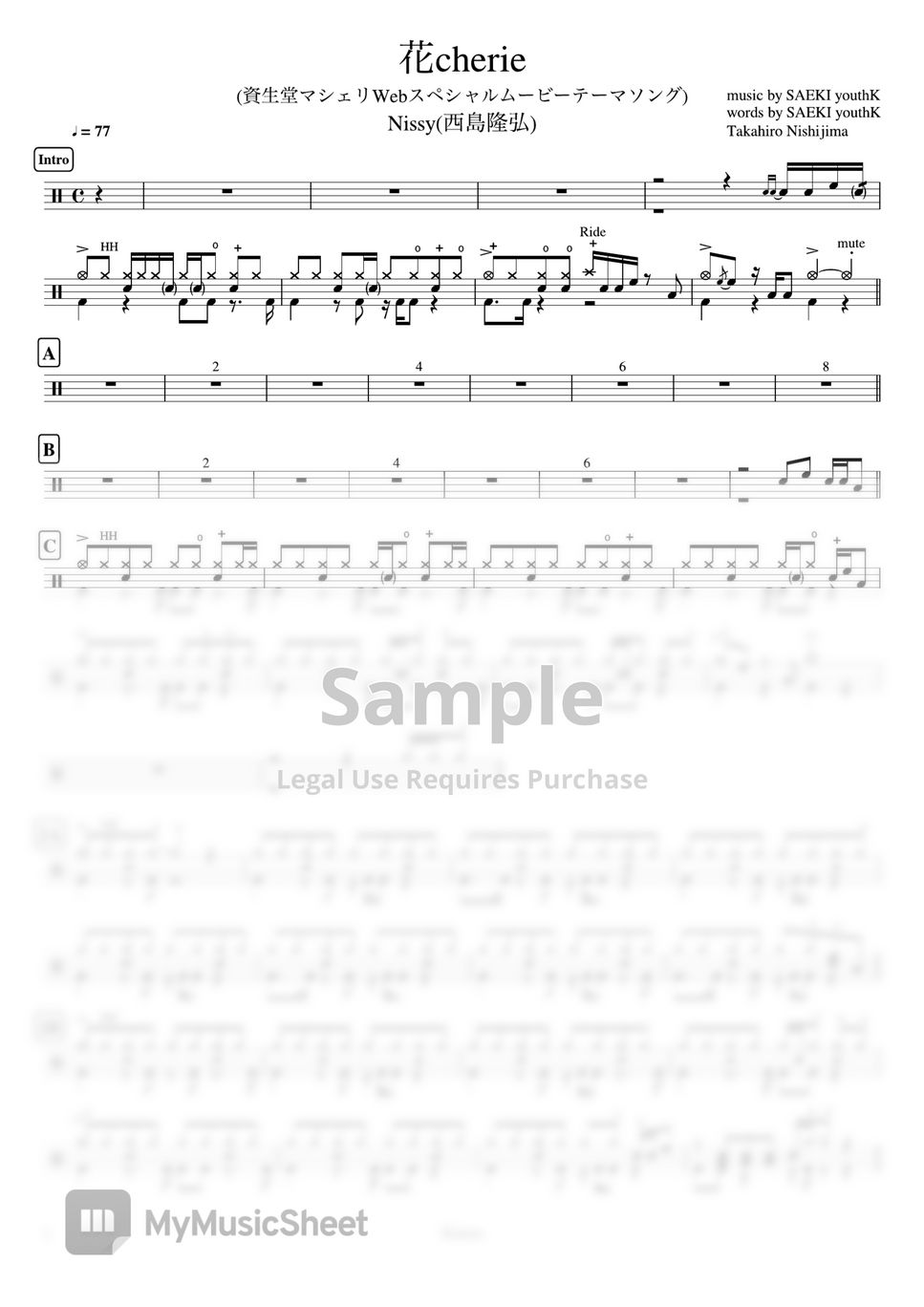 Nissy 花cherie 楽譜 by Cookai s J pop Drum sheet music