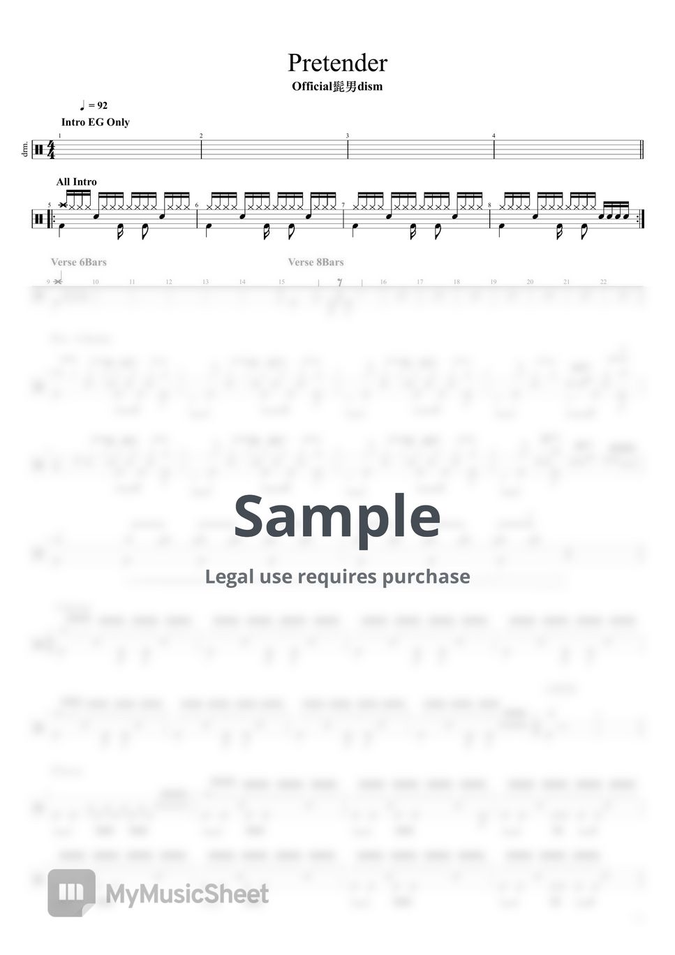 Official Dism Pretender Sheets By Drummeryuta