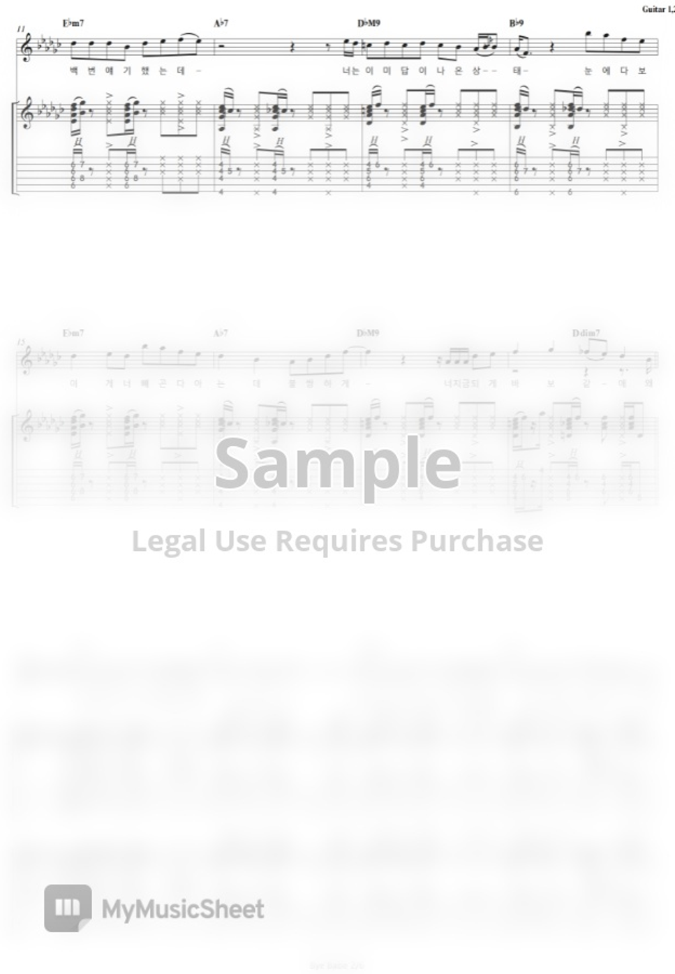 Cm Chen Exo Bye Babe Guitar Sheet