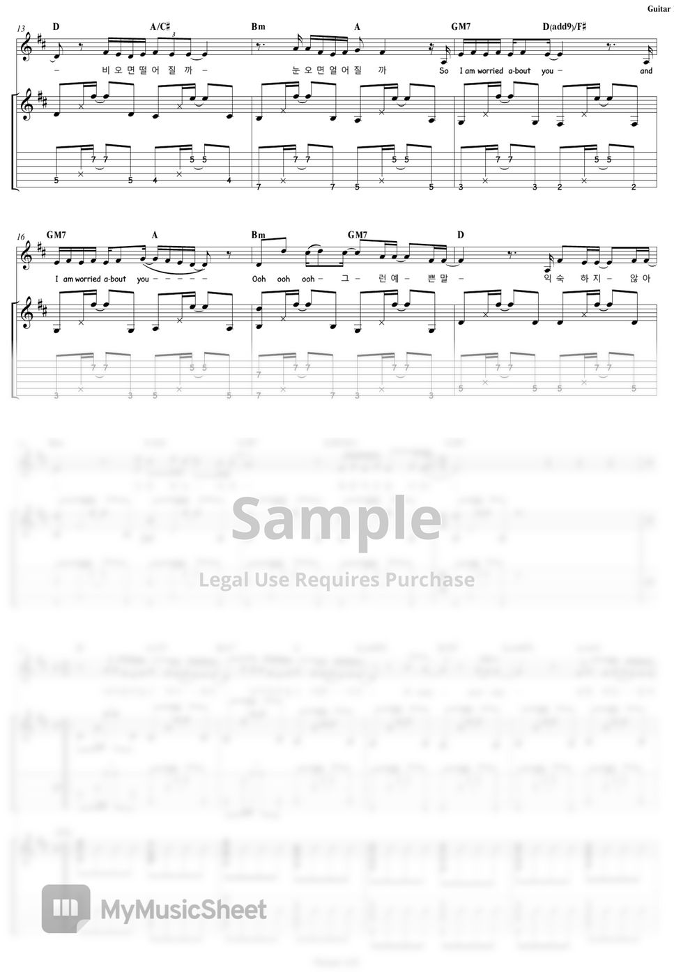 Yoon Mirae Flower Crash Landing On You Ost Guitar Tab