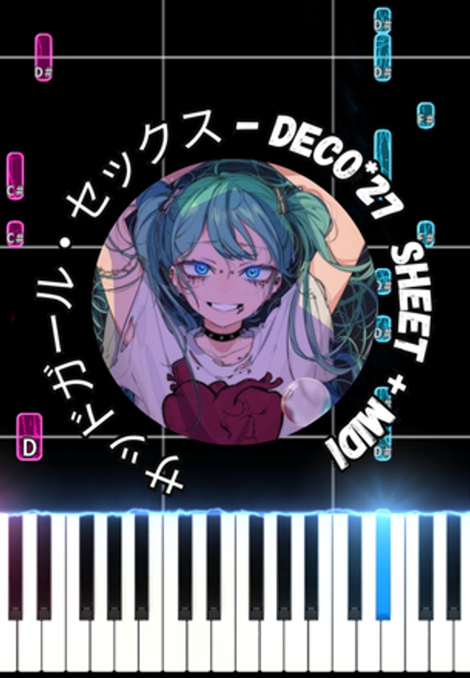 Deco Sad Girl Sex Vocaloid Sheets By Marco D