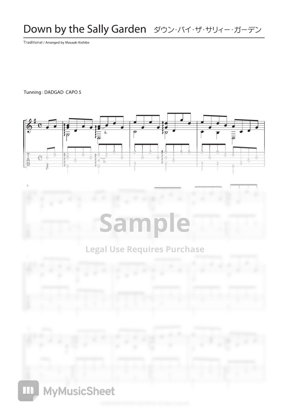 Traditional Down By The Sally Garden Tab By Masaaki Kishibe