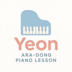 예온쌤