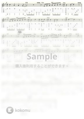 大橋純子 シルエット ロマンス Low G By Ukulelepapa Tab 楽譜