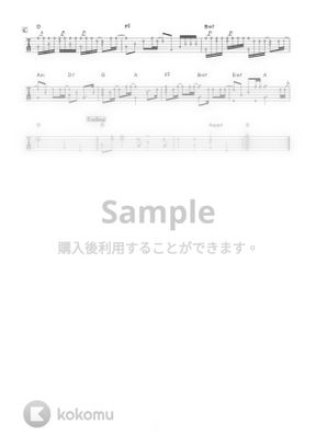 福山雅治 家族になろうよ ソロギター By 伴奏屋tab譜楽譜