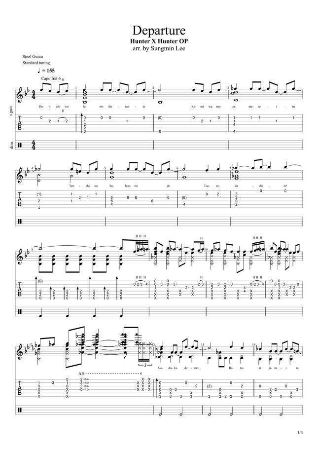 Hunter X Hunter Op Departure Masatoshi Ono By Sungmin Lee Tab Sheet Music