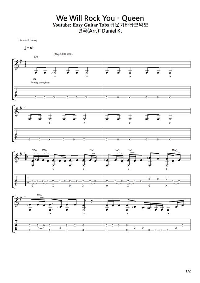 Queen We Will Rock You by Daniel K. Sheet