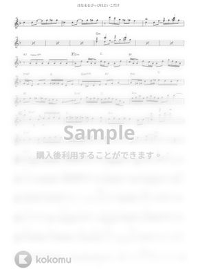 A応p はなまるぴっぴはよいこだけ おそ松さん In By Muta Sax楽譜