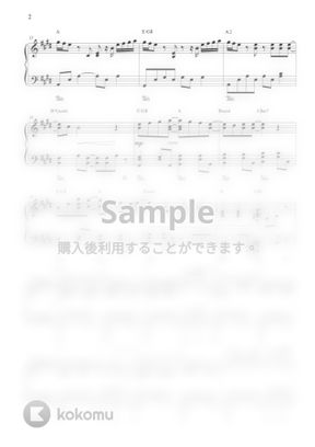 時をかける少女 変わらないもの By Canacana Family楽譜