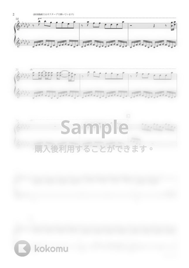 宇多田ヒカル - 君に夢中 -Piano Version- by sammy
