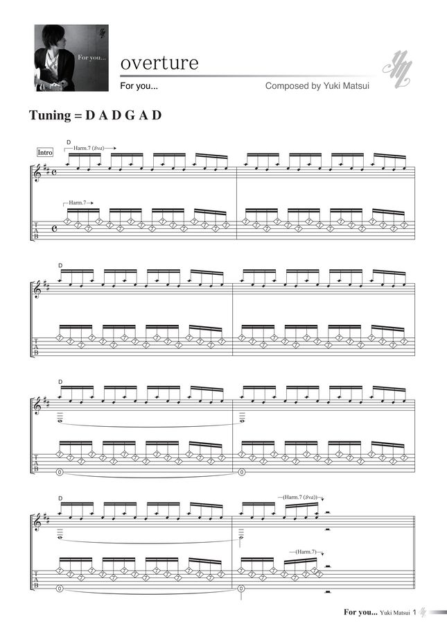 松井 祐貴 (Yuki Matsui) Sheet Music