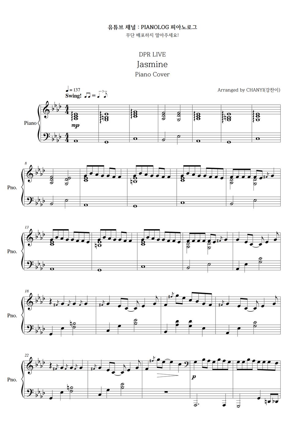 DPR Live Jasmine Sheet by Pianolog