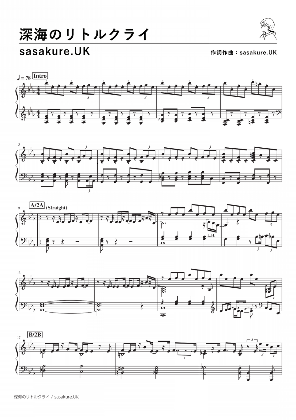 sasakure.UK - 深海のリトルクライ (Piano Solo) by 深根／Fukane