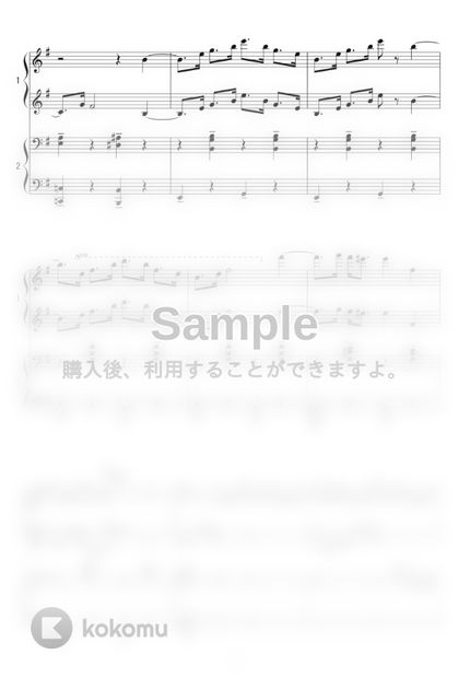 Sheet プロコフィエフ バレエ ロミオとジュリエット より 騎士たちの踊り 連弾 By Peony Sheet プロコフィエフ バレエ ロミオとジュリエット より 騎士たちの踊り 連弾 By Peony