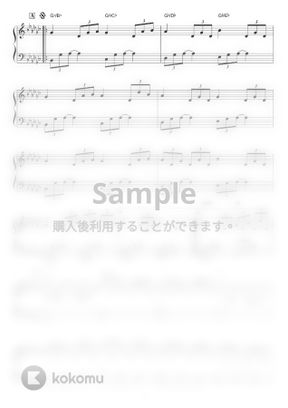 Schroeder Headz Halshura By Piano Score楽譜