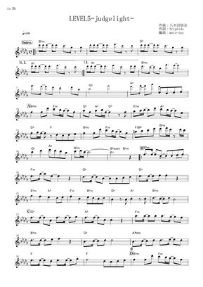 とある科学の超電磁砲 Level5 Judgelight In By Muta Sax楽譜 とある科学の超電磁砲 Level5 Judgelight In By Muta Sax楽譜