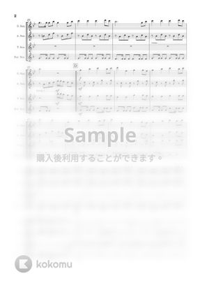 Whiteberry 夏祭り サックス四重奏 中 上級 By ぶんぶんスコア楽譜