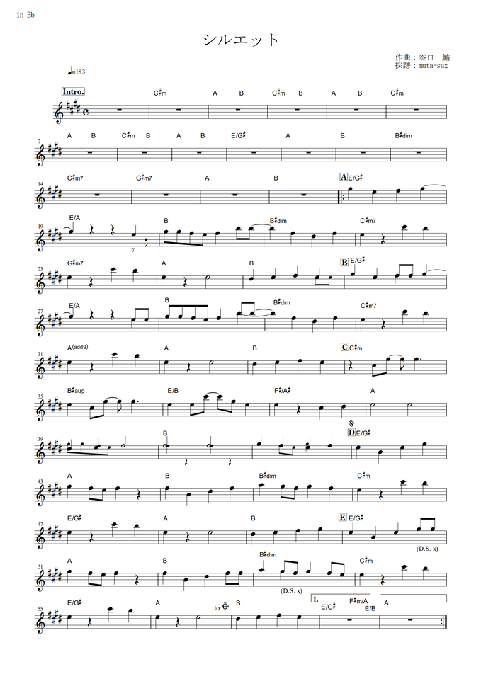 Naruto ナルト 疾風伝 シルエット By Muta Sax Sheet
