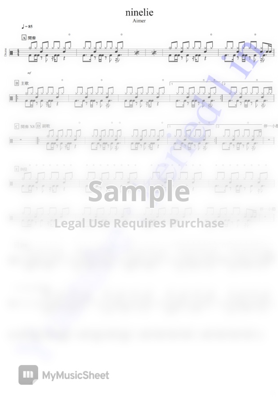 Aimer Ninelie 鼓譜 By Keried Sheet