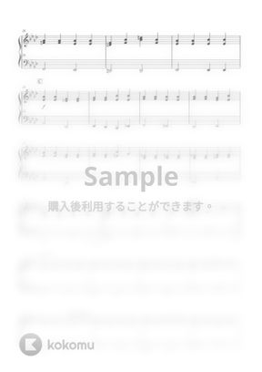 斉藤 和義 歌うたいのバラッド By Beautone楽譜