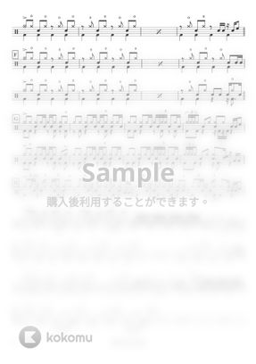 ダンベル何キロ持てる お願いマッスル By Daichi Drums楽譜