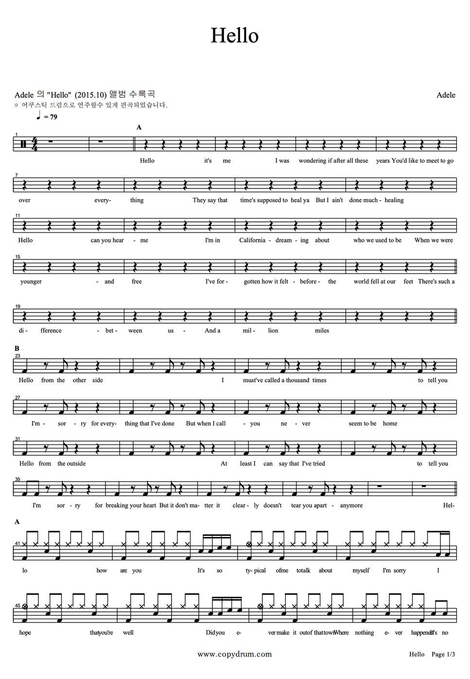 Adele Hello By COPYDRUM Hoja Adele hello by copydrum hoja