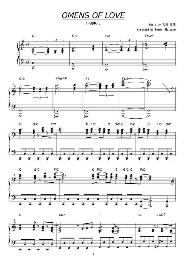 T Square Omens Of Love By Piano Score楽譜