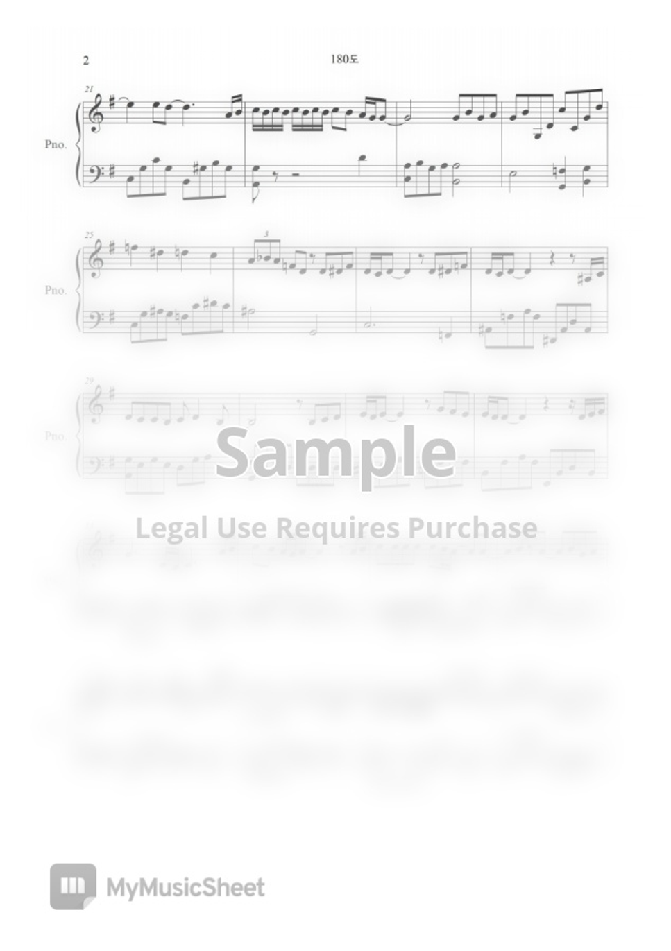 Ben 180ëš Easy Piano By Freestyle Pianoman Partition Musicale