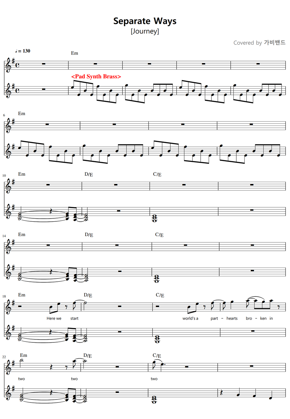 separate ways journey sheet music