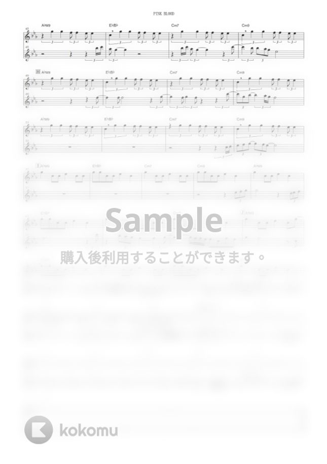 宇多田ヒカル - PINK BLOOD (『不滅のあなたへ』 / in Eb) by muta-sax
