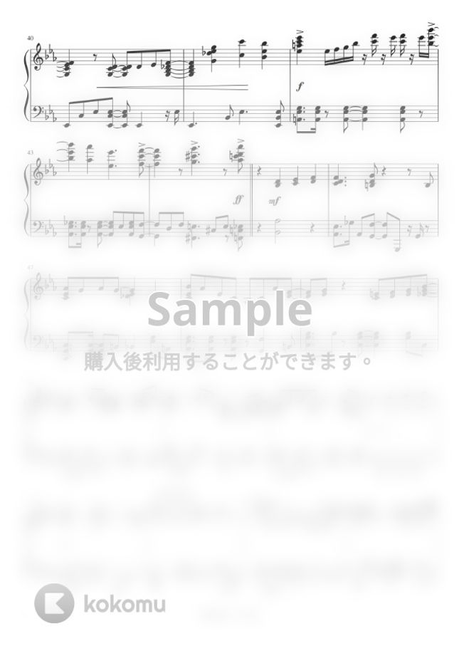 椎名林檎 目抜き通り By Ebikeiko楽譜