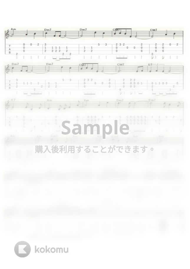 荒井由実 - あの日にかえりたい (ｳｸﾚﾚｿﾛ /Low-G / 中級) by ukulelepapa