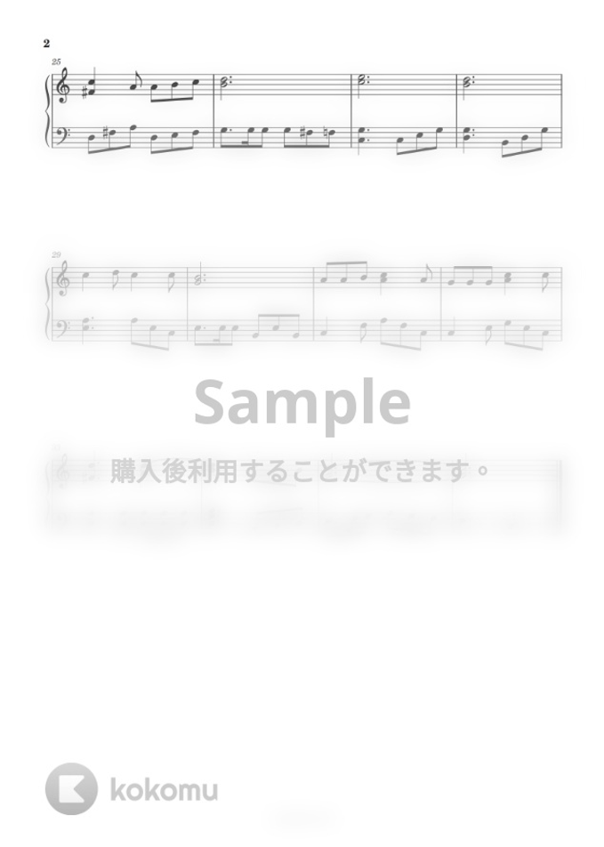 夢の世界を 簡単楽譜 By ピアノ塾 Sheet