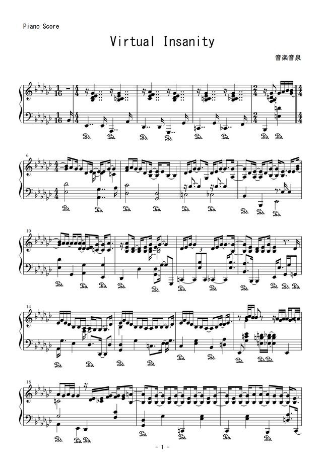 Jamiroquai Virtual Insanity by 音楽音泉楽譜