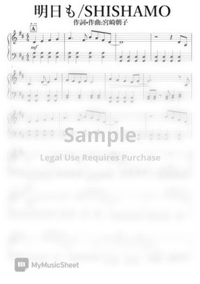 Shishamo 明日も By Eri Nagayama Sheet Music